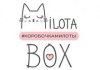 MilotaBox (МилотаБокс) MilotaBox (МилотаБокс)
